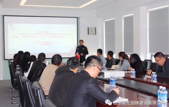 消防警鐘長(zhǎng)鳴，安全防范于心 ——公司組織春季消防安全知識(shí)講座