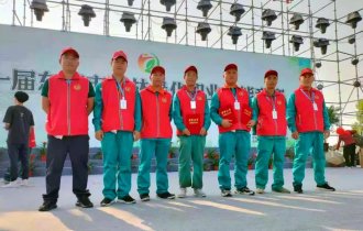 秀園藝技能 展園林風(fēng)采| 我公司在東營市第一屆園林綠化職業(yè)技能競賽中喜獲佳績