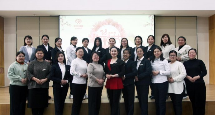 三八女神節(jié)禮儀形體